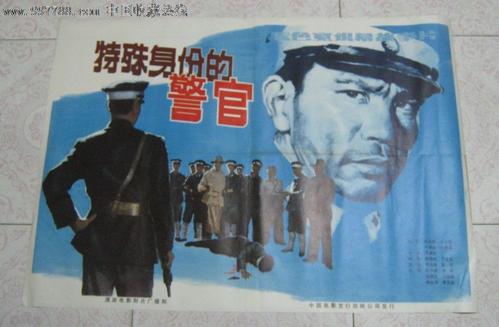 神奈川県立厚生大学Diploma in Public Administration